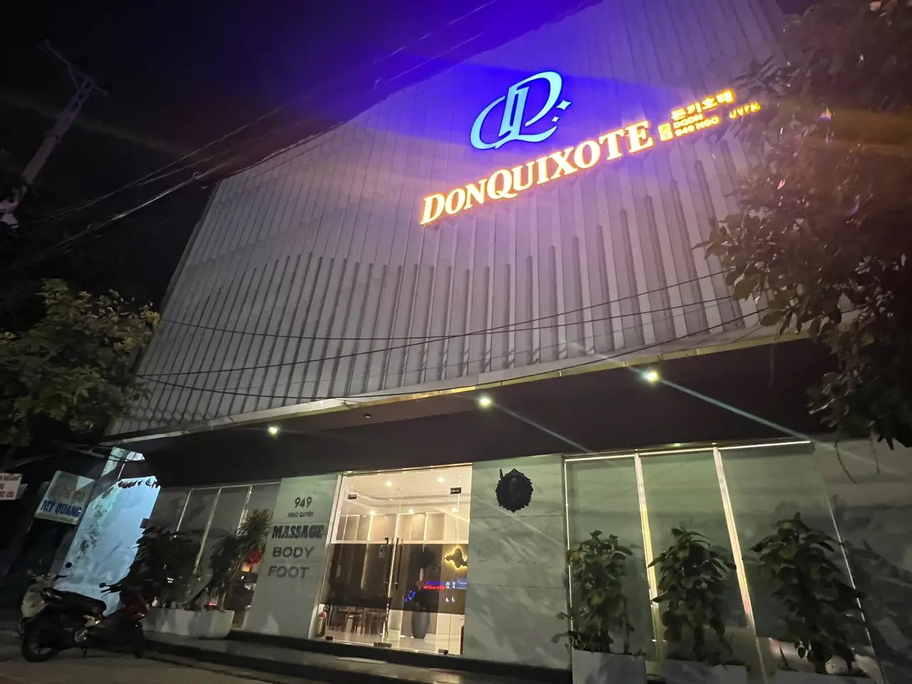 다낭 돈키호테 마사지 건물 